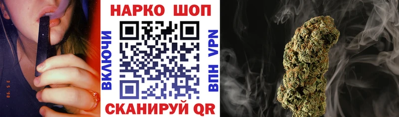 Наркошоп Юхнов Кокаин  А ПВП  МДМА  ГАШИШ 