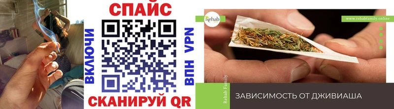 Бутират жидкий экстази  Юхнов 