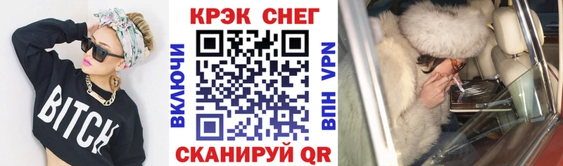 как найти   Юхнов  Кокаин Боливия 