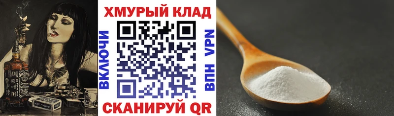 ГЕРОИН Афган Юхнов