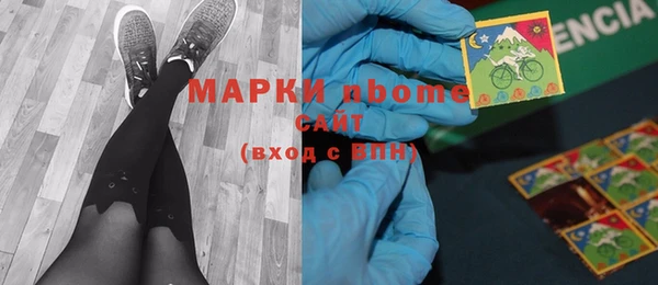таблы Лихославль