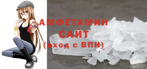 наркотики Лагань