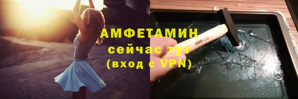 марки nbome Лиски