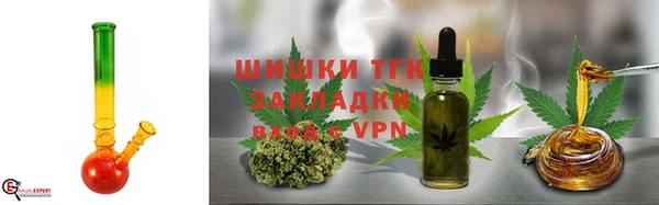 марки nbome Лиски