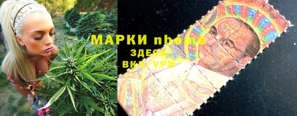 таблы Лихославль