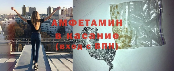 бутират Липки
