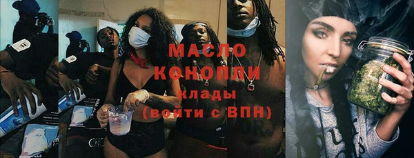 марки nbome Лиски