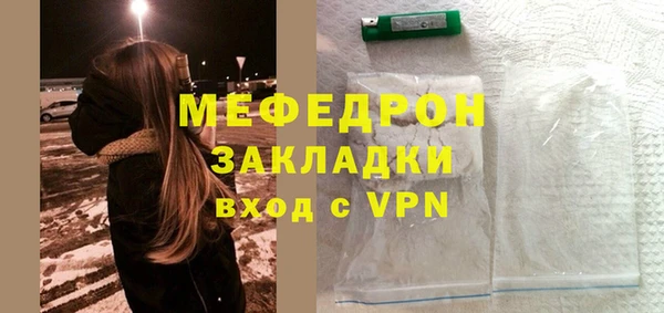 Альфа ПВП Ладушкин