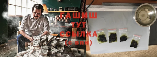 бутират Липки
