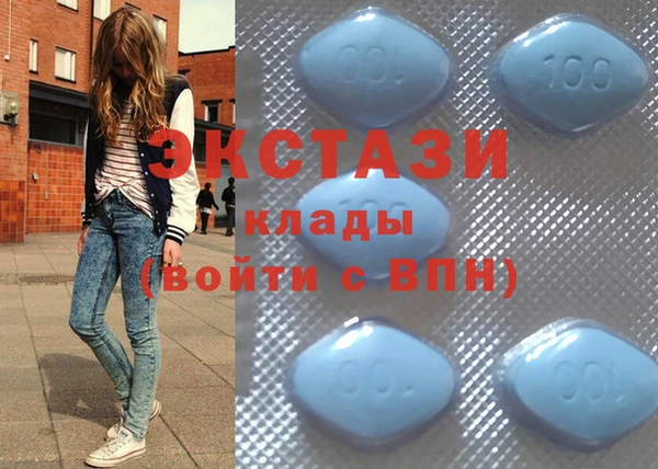 таблы Лихославль