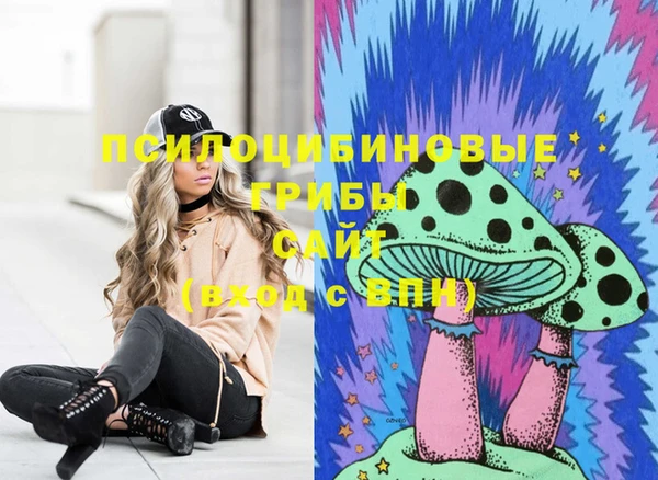 таблы Лихославль