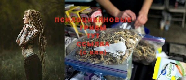 таблы Лихославль