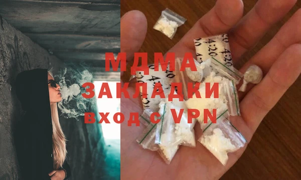 таблы Лихославль