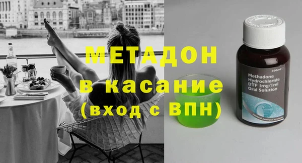 таблы Лихославль