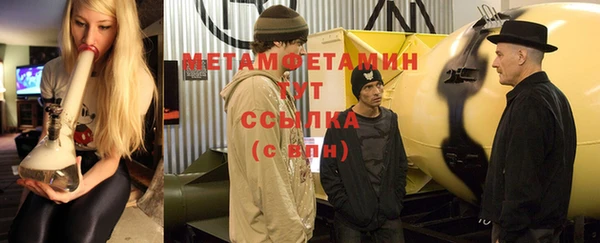 бутик Покачи