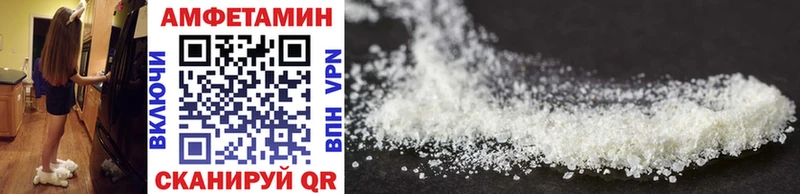 Первитин витя  Юхнов 