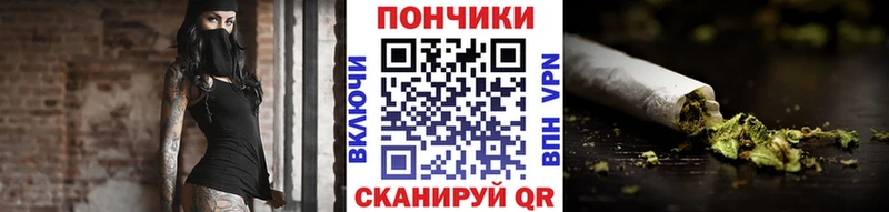 Шишки марихуана THC 21%  Юхнов 